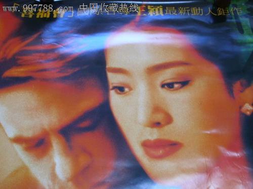 哪里能办厄瓜多尔身份证
